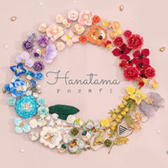 笑顔花咲くフラワーアクセサリーショップ　ブログ始めます