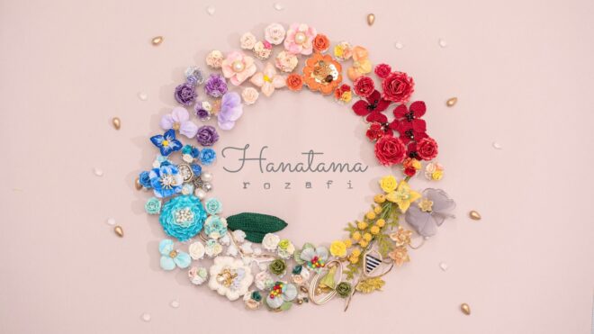 Hanatama rozafi のトップ画像